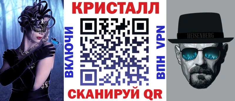 Amphetamine 97%  Купить  Кингисепп 