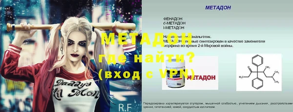 дистиллят марихуана Няндома