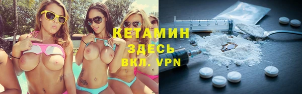 винт Нягань