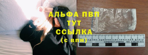дистиллят марихуана Няндома