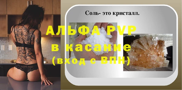 дистиллят марихуана Няндома