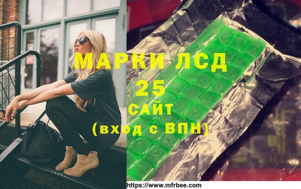 винт Нягань