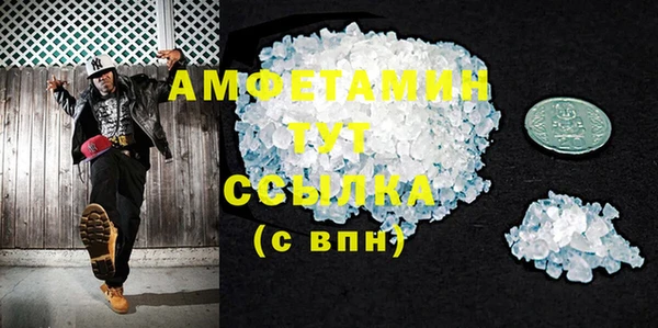винт Нягань