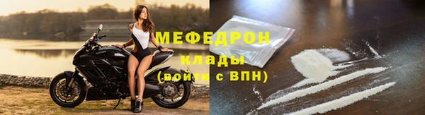 дистиллят марихуана Няндома