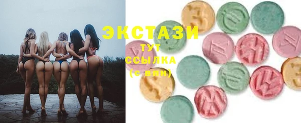 дистиллят марихуана Няндома