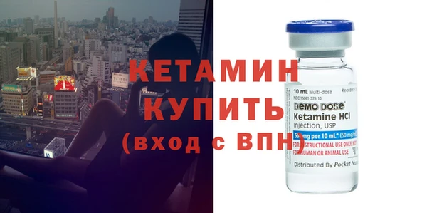 винт Нягань