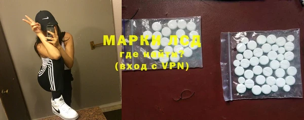 дистиллят марихуана Няндома