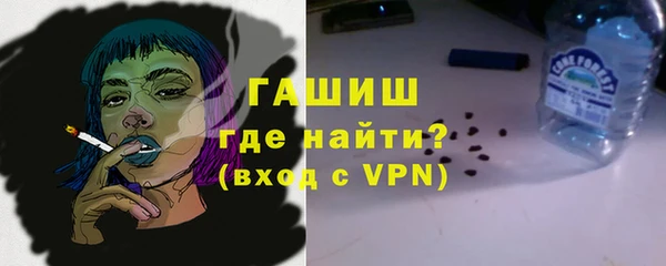дистиллят марихуана Няндома