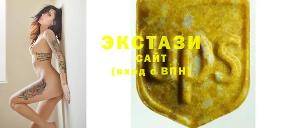 винт Нягань