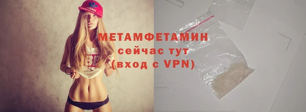 дистиллят марихуана Няндома