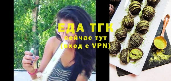 винт Нягань