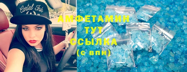винт Нягань