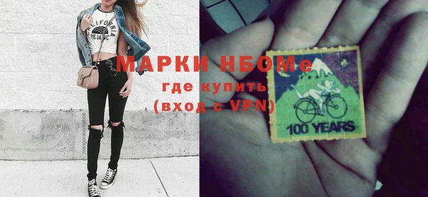 дистиллят марихуана Няндома