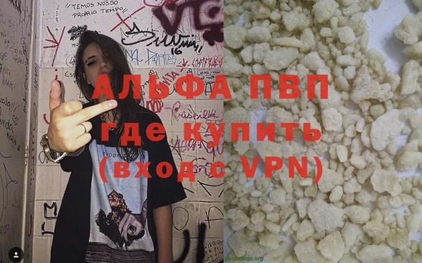 винт Нягань