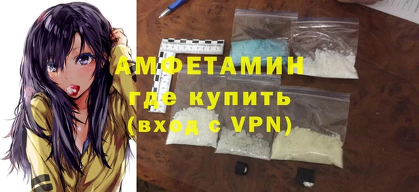 дистиллят марихуана Няндома