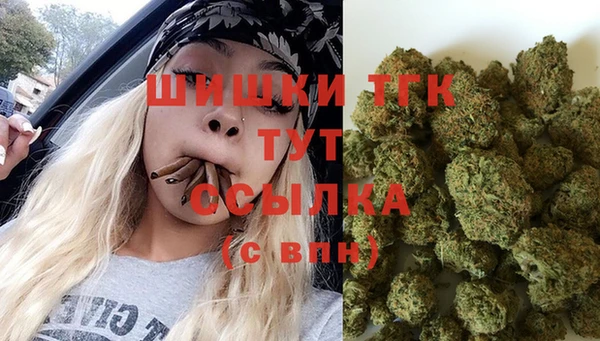 дистиллят марихуана Няндома