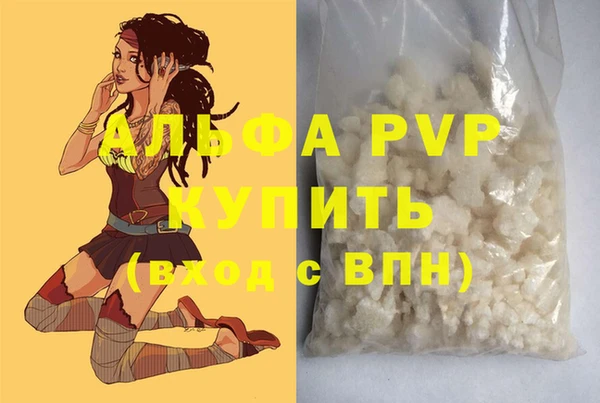 дистиллят марихуана Няндома