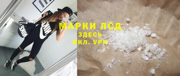 винт Нягань
