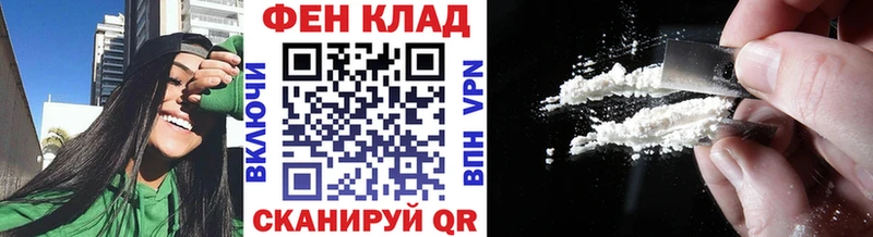 Первитин витя Кингисепп