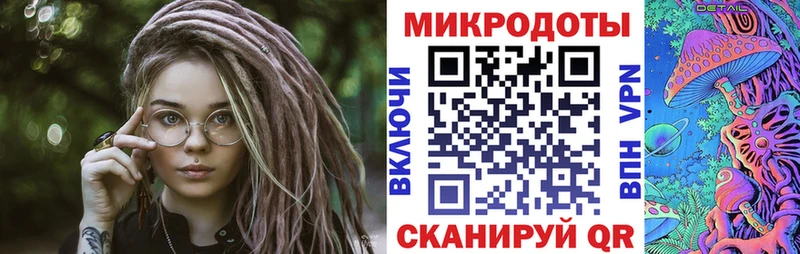 Галлюциногенные грибы MAGIC MUSHROOMS  Купить  Кингисепп 