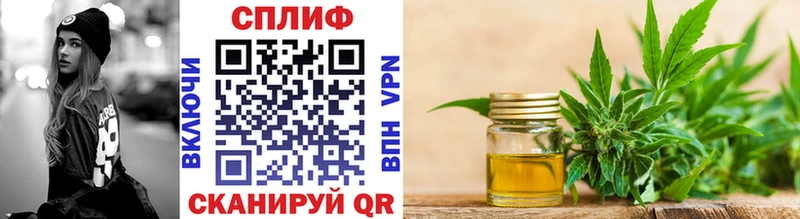 Каннабис ГИДРОПОН  Купить закладки  Кингисепп 